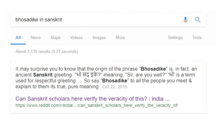 Meaning Of Bhosadike In Sanskrit Shows Sir Are You Well Is The Viral Whatsapp Message True Or Hoax Latestly