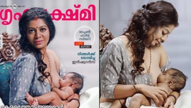 Grihalakshmi Breastfeeding Controversy: Mathrubhumi Welcomes Kerala HC’s Court’s Move To Dismiss Petition Against Gilu Joseph and The Magazine