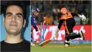 Arbaaz Khan-IPL Betting Case: List of Countries Where Gambling on Cricket is Legalised