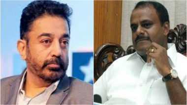 Kamal Haasan Meets Karnataka CM H D Kumaraswamy on Cauvery Issue