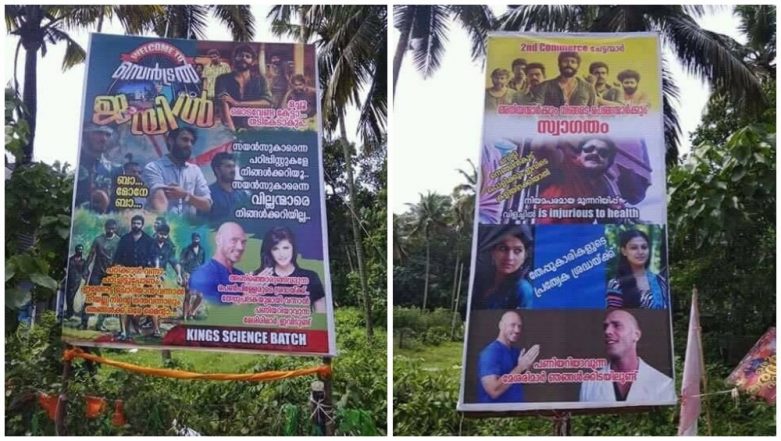 Sunny Leone Rap Hd Sex Com - Sunny Leone and Pornstar Johnny Sins Posters Outside Kerala High School  Campus: 'There Are Rape Experts Amongst Us' Says Billboards Greeting New  Students | ðŸ‘ LatestLY