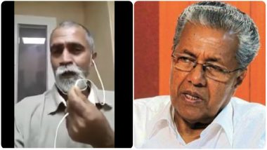 Dubai-based Indian Man Threatens to Kill Kerala Chief Minister Pinarayi Vijayan, Apologies Later (Watch Video)