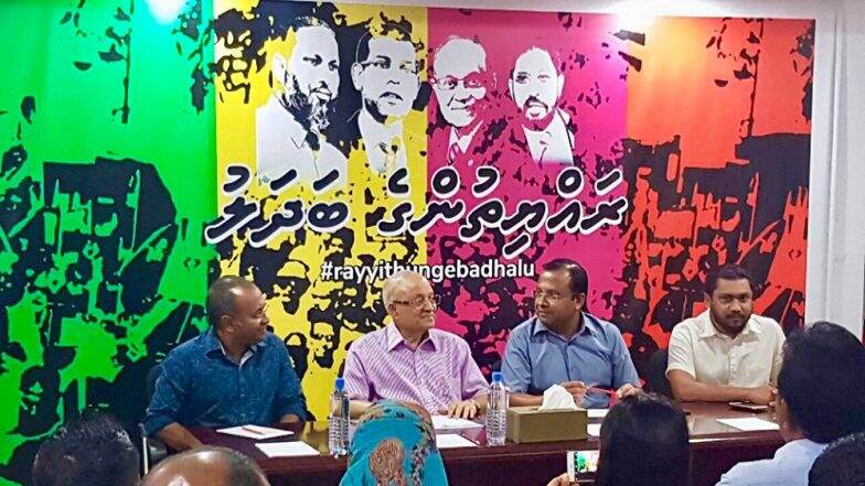 Former Maldivian Leader Imprisoned by Yameen, Released on Bail Former Maldivian Leader Imprisoned by Yameen, Released on Bail