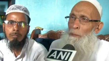 Muslim Religious Leader Thrashed, Forced to Chant 'Jai Shree Ram' in Jharkhand