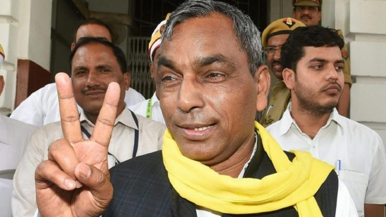 Kairana, Noorpur Bypolls 2018: UP Minister Om Prakash Rajbhar Says BJP Lost As Keshav Prasad Maurya Was Not Made CM