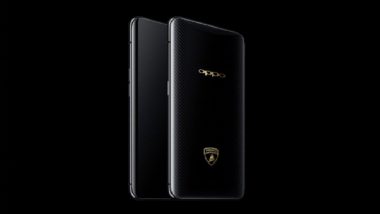 Oppo Find X Lamborghini Edition Introduced With Super VOOC Charger