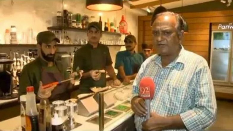 Pakistani Journalist Chand Nawab Is Back With Equally Hilarious Reporting ‘Paan’ Video