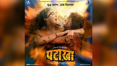 Pataakha First Look: Sanya Malhotra and Radhika Madan Are Ready For War in Vishal Bhardwaj's Next