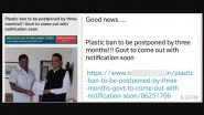 Fake Message Alert: Is Plastic Ban in Maharashtra Postponed By Three Months? Viral Messages Circulated on WhatsApp and Facebook Messenger Are Hoax!