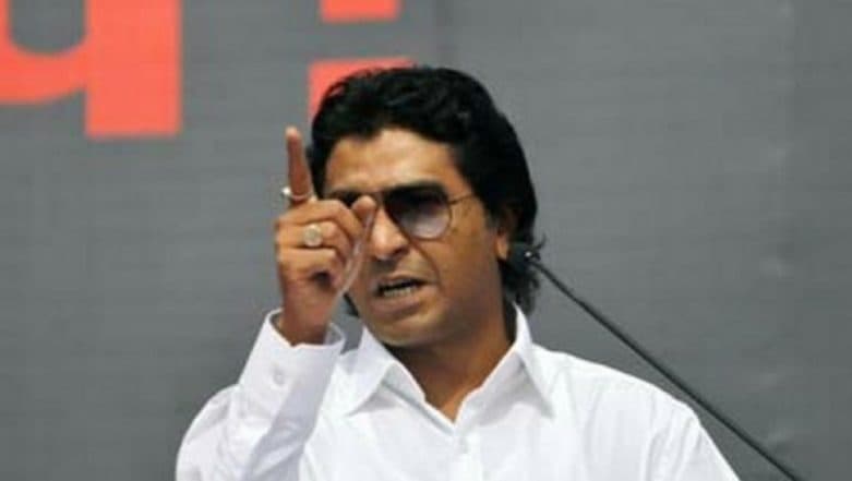 Raj Thackeray to Appear Before ED in IL&FS Case: Section 144 Imposed in Several Areas in Mumbai