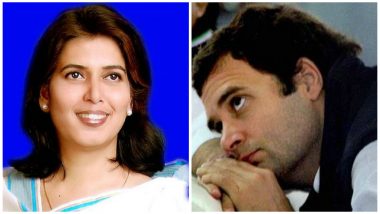 Rahul Gandhi Tagged as 'Mentally Unstable' by BJP MP Saroj Pandey, Calls Him 'Mand-Buddhi'