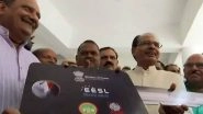 Madhya Pradesh CM Shivraj Singh Chouhan Launches E-car on World Environment Day