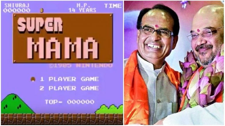 Madhya Pradesh CM Shivraj Singh Chouhan Depicted as 'Super Mama' in This Viral Mario Video!