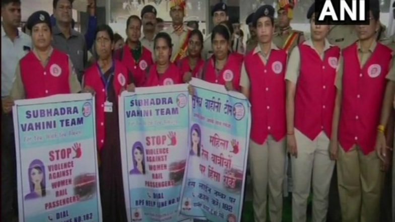 Andhra Pradesh: Safer Train Rides for Women With 'Subhadra Vahini'