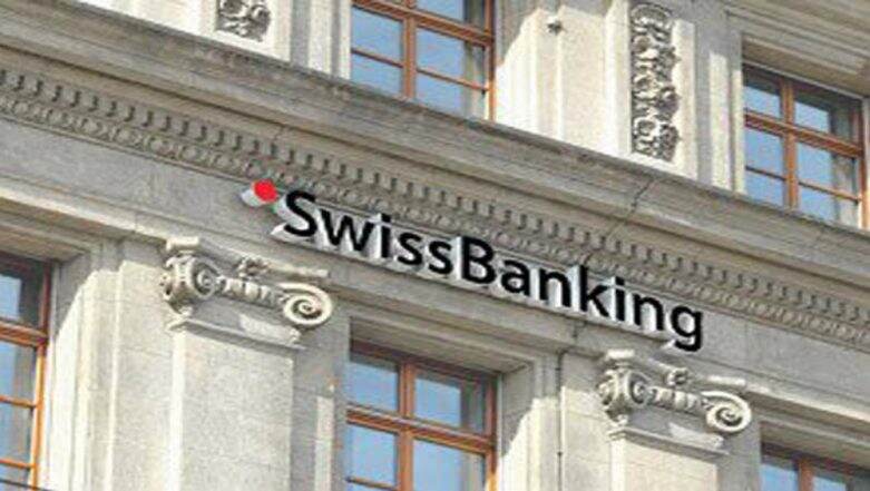 India Gets 1st Tranche of Swiss Bank Details of Indian Account Holders From Swiss Government