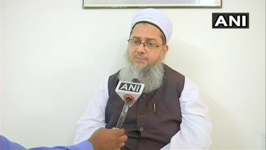 'Misinterpreted': Karnataka Cleric Tanveer Hashmi Clarifies After His 'Cow Slaughter During Bakrid' Remark Draws Flak