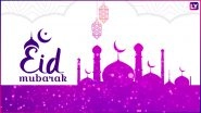Eid Mubarak 2018 Greetings: GIF Images, WhatsApp Picture Messages, Facebook Status & SMSes to Wish on Eid Ul-Fitr
