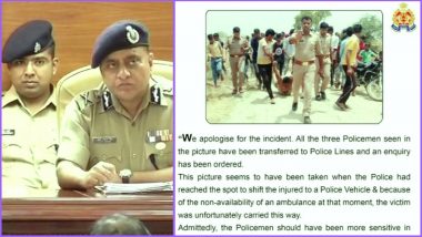 UP Police Apologises for Hapur Incident and Shares a Bold Statement on Images of Victim Dragged Going Viral on Social Media!