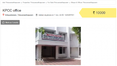 KPCC on Sale at OLX! Kerala Congress Headquarters Can be Bought Online for Rs 10,000