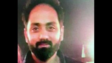 Upendra Verma, Owner of Mayur Pan Shop, Arrested in Hyderabad For Raping Software Engineer