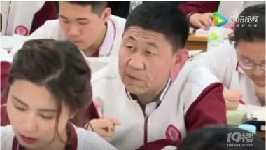 18-Year-Old Chinese Student Looks Like An 80-Year-Old Grandpa Because of This Rare Condition