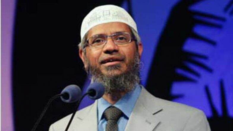 PM Narendra Modi Did Not Ask for Extradition of Zakir Naik, Claims Malaysian PM Mahathir Mohamad PM Narendra Modi Did Not Ask for Extradition of Zakir Naik, Claims Malaysian PM Mahathir Mohamad