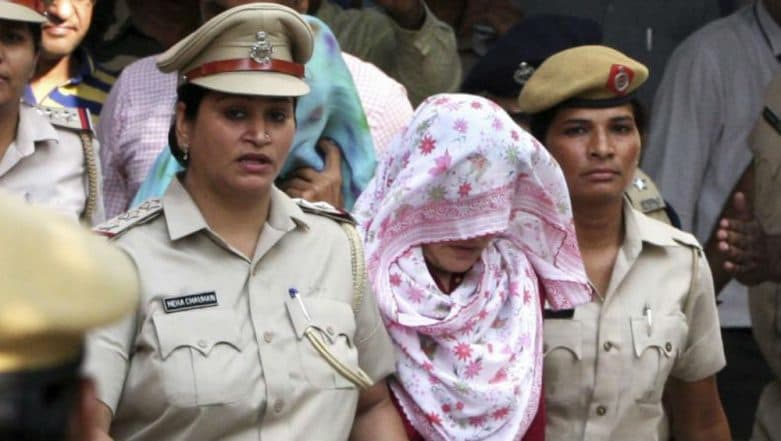 Honeypreet Bail Plea: Punjab and Haryana High Court Judge Recuses Himself From Hearing Bail Petition of Gurmeet Ram Rahim Singh’s Adopted Daughter Honeypreet Bail Plea: Punjab and Haryana High Court Judge Recuses Himself From Hearing Bail Petition of Gurmeet Ram Rahim Singh’s Adopted Daughter