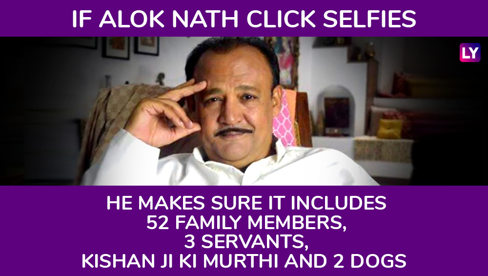 Father's Day 2018: A Throwback to the Time When Alok Nath Became a  'Memesation' Overnight | LatestLY