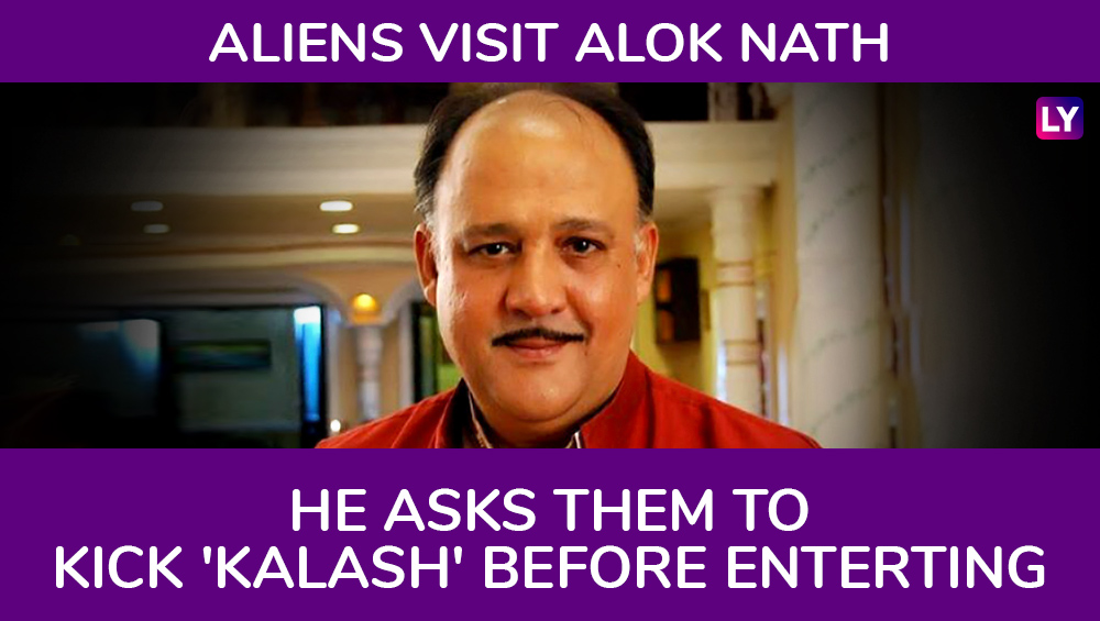 Father's Day 2018: A Throwback to the Time When Alok Nath Became a  'Memesation' Overnight | 🎥 LatestLY
