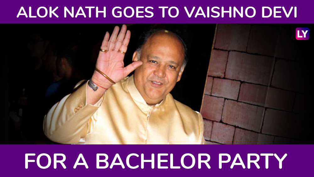 Father's Day 2018: A Throwback to the Time When Alok Nath Became a  'Memesation' Overnight | 🎥 LatestLY