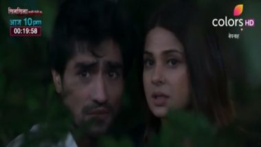 Bepannah Written Episode Update, June 4, 2018: Zoya Saves Aditya From a Tiger!