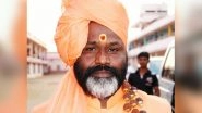 Daati Maharaj, Self Styled Godman, Accused of Raping Disciple Inside Shani Dham
