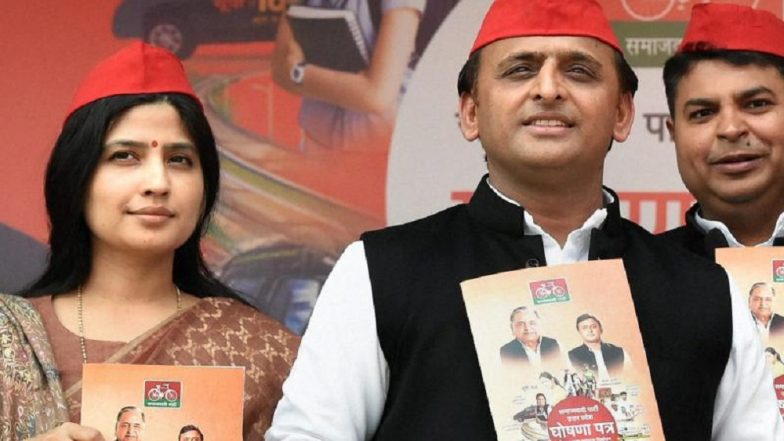 Lok Sabha Elections 2019: Samajwadi Party Issues 2nd List of 3 Candidates, Names Dimple Yadav From Kannauj