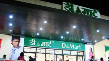 dmartındia.com/voucher is FAKE Website! D-Mart is NOT Giving FREE INR 2500 Shopping Voucher to Celebrate it's 17th Anniversary