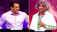 Dus Ka Dum: Salman Khan to Co-Host the Show With Sunil Grover but There&rsquo;s a Twist