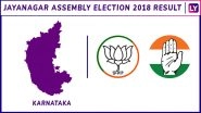 Jayanagar Assembly Election 2018 Result: Sowmya Reddy of Congress Wins, BJP's BN Prahlad Second
