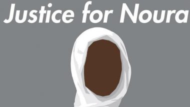 #JusticeForNoura: Sudan Court Charges Noura over Rs 12 Lakh 'Blood Money' After Overturning Death Sentence For Killing Rapist Husband