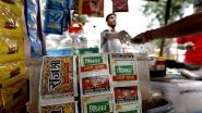 Gutka And Pan Masala Ban: West Bengal Government Bans Manufacture, Storage, Distribution And Sale From November 7