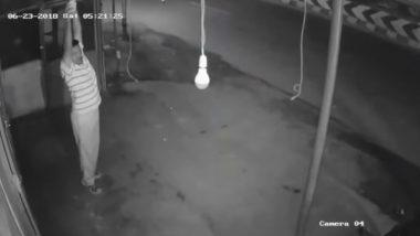Tamil Nadu Man Doing Exercises Just to Steal a Light Bulb is Viral (Watch Video)