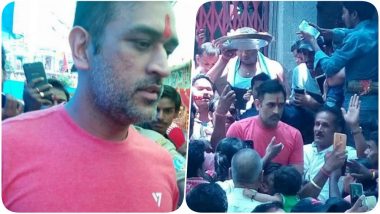 Watch CSK Captain MS Dhoni Offering Prayers at Deori Devi Temple After Winning the IPL 2018