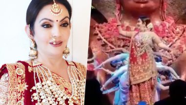 Nita Ambani Dances Gracefully at Akash & Shloka’s Pre-Engagement Ceremony: Happy Mother's Performance Video Will Melt Your Hearts