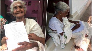 Age is Just a Number! Meet 96-year-old Student From Kerala Who is Not Too Old to Study