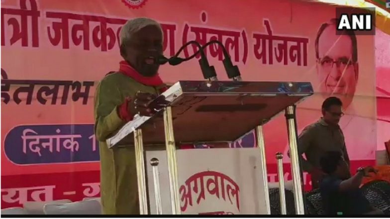 Give Birth to 'Sanskari' Children Or Else Remain Infertile: BJP MLA Pannalal Shakya's Latest Bizarre Advice to Women!
