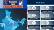 mPassport Seva App to Apply Passport Online Via Mobile: Steps to Identify the Genuine Application by Government of India
