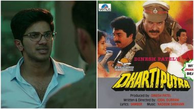 Karwaan Trailer: As Dulquer Salmaan Makes His Bollywood Debut, Here's What Happened When His Father Mammootty Did The Same In The Early '90s!