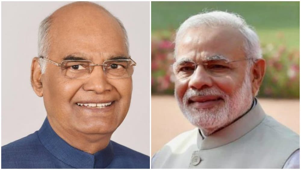 Nagaland 57th Statehood Day: President Ram Nath Kovind, PM Narendra Modi Extend Best Wishes to Naga Residents Nagaland 57th Statehood Day: President Ram Nath Kovind, PM Narendra Modi Extend Best Wishes to Naga Residents