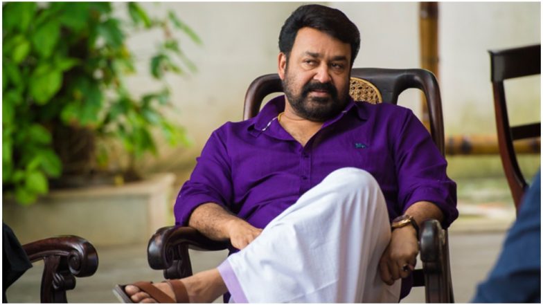 Malayalam Actor Mohanlal In Legal Trouble For Spinning 