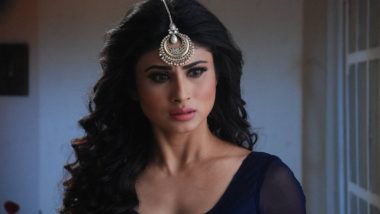Naagin 3: Not Mouni Roy but Fans Are Going to Miss This Character the Most  in Ekta Kapoor's Supernatural Series | ðŸ“º LatestLY