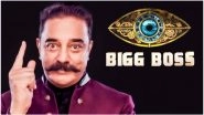 Bigg Boss Season 2 Tamil: Kamal Haasan Returns As The Host as New Season Begins; Final Contestant List Revealed