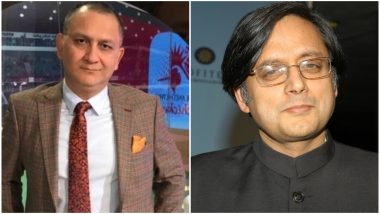 Pakistani Sports Anchor Nauman Niaz's Parody Account Will Give Shashi Tharoor a Run for His Money